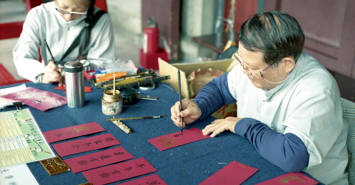 Chinese Hoppin' John - Writing Down Blessings