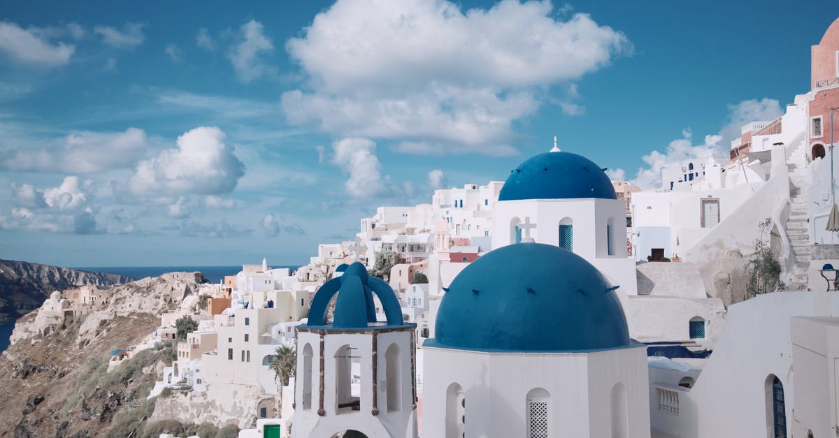 Pressure Cooker suitable for traditional Indian dishes, available in Europe - Photo of Santorini, Greece