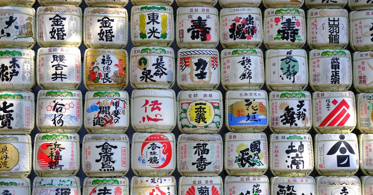 Saw this at my local chinese grocery - Stack of various Asian tea jars