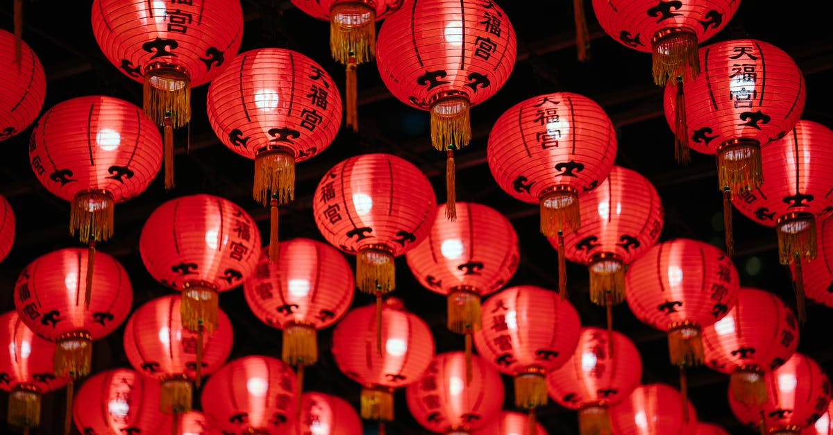 What is red Chinese BBQ sauce called? - Photo of Red Paper Lanterns